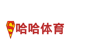 so米体育官方下载-高效可靠的能源发电企业